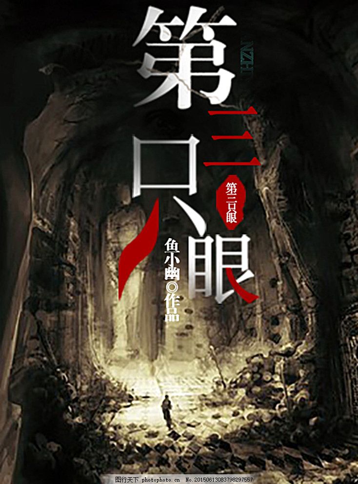 传媒在线免费观看入口