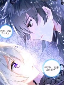 瑜伽老师花样多陈思思